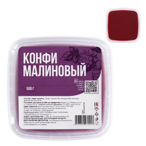 Копия 30 30 30 закр (6)